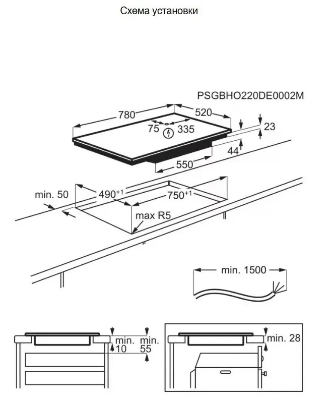AEG TI84IB10FB
