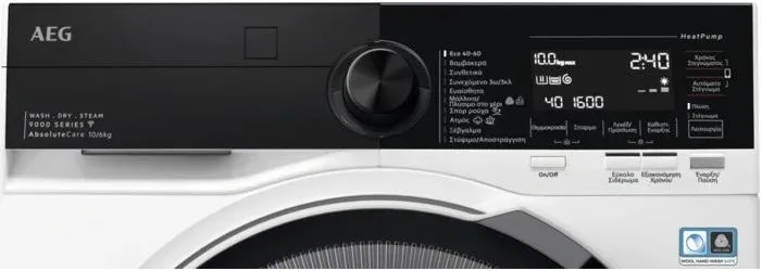 AEG LWR98165NXE