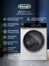 DeLonghi BELINDA L 1026 VI