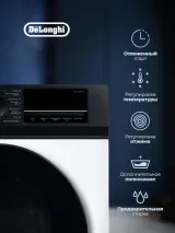 DeLonghi CARMELLA L 714 VI