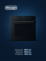 DeLonghi DEO 735 NB NORMA