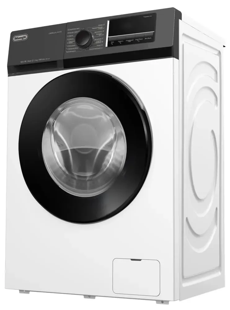 DeLonghi CARMELLA L 614 VI