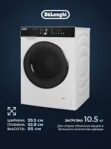 DeLonghi BELINDA L 1026 VI