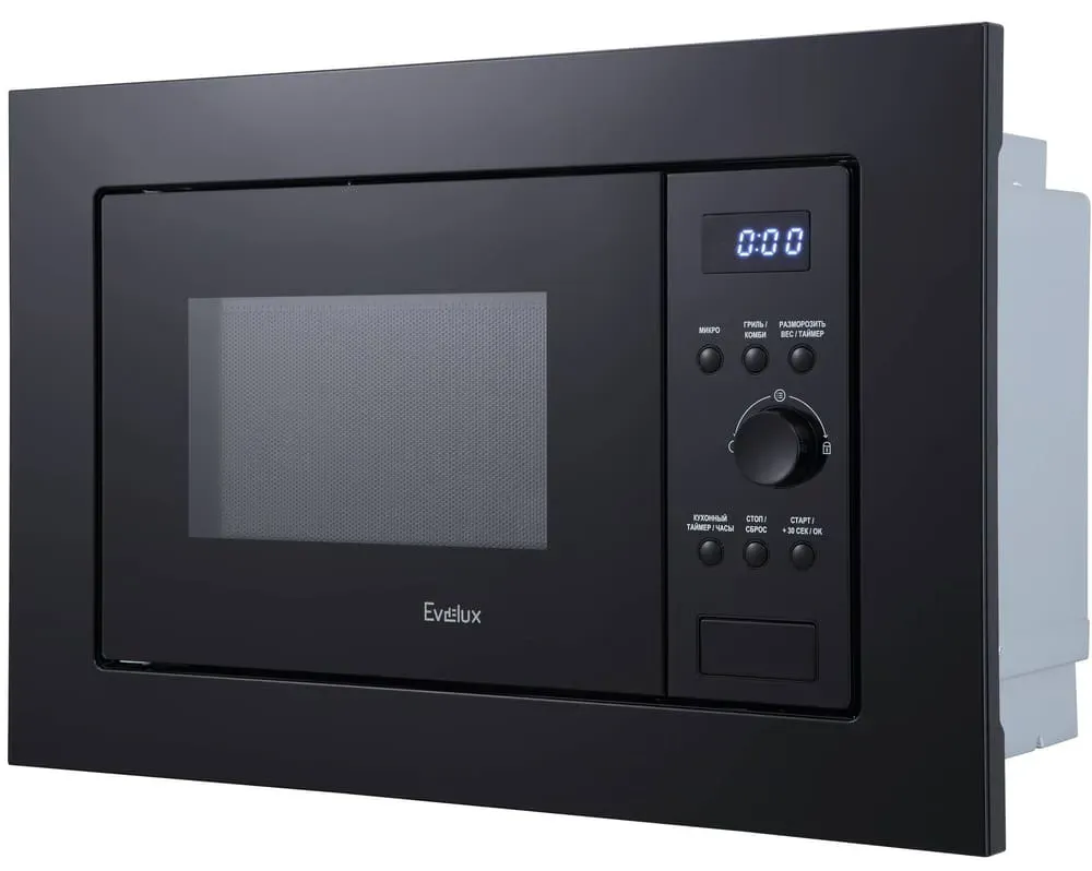 Evelux MW 20 B