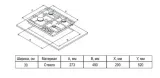 Evelux HEG 300 WG