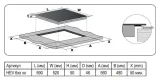Evelux HEV 642 B
