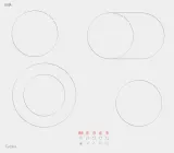 Evelux HEV 642 W