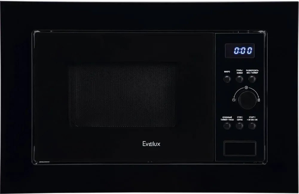 Evelux MW 20 B
