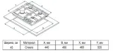 Evelux HEG 450 X
