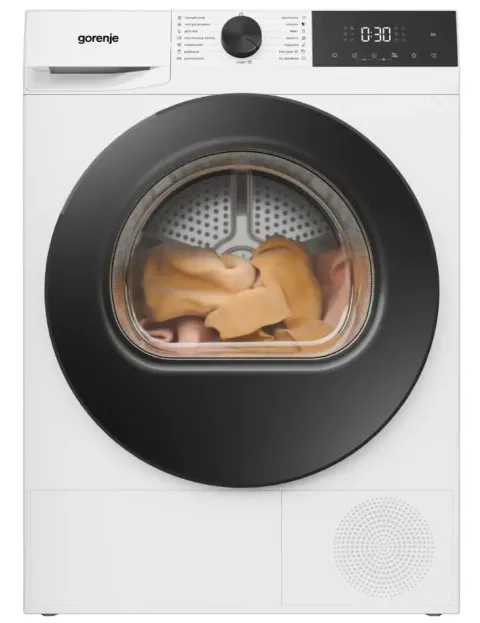 Gorenje DG2P7E/C