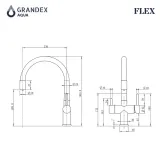 Смеситель кухонный Grandex Aqua Flex (9020383) ANTHRACITE