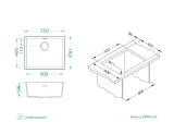 Мойка для кухни OMNI 30 GRANITAL CARBON-G91 500x450x198 с сифоном(1150055) G81 CONCRETE