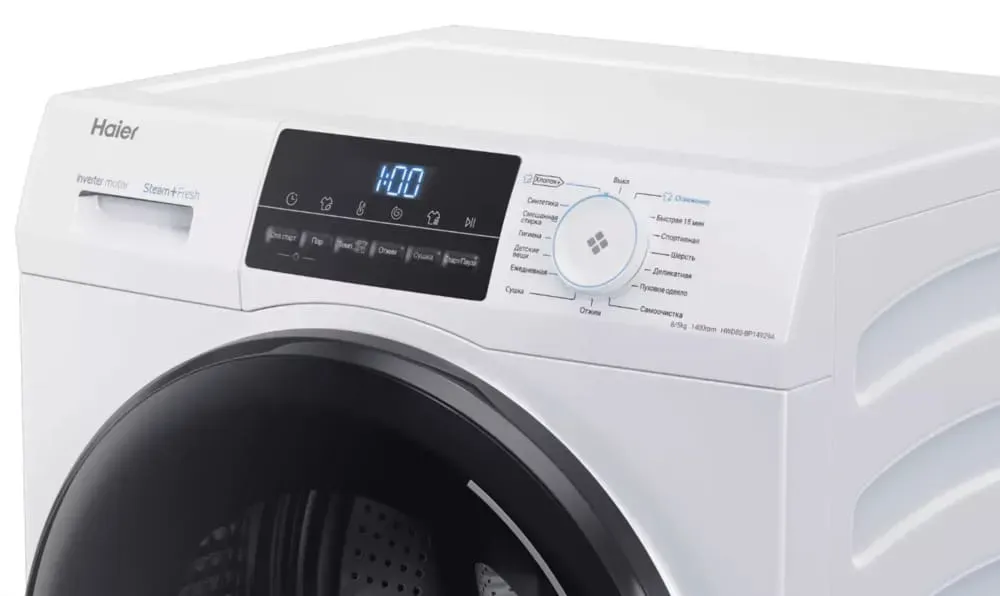Haier HWD80-BP14929A