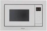 Haier HMX-BTG207W