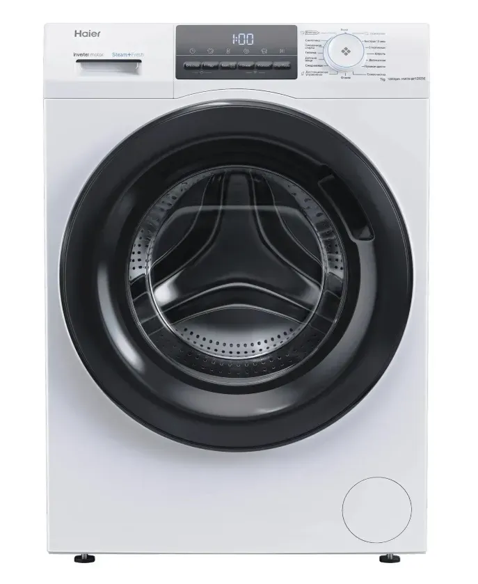 Haier HW70-BP12929E