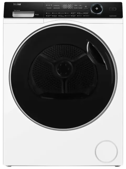 Haier HD70-A2979U1