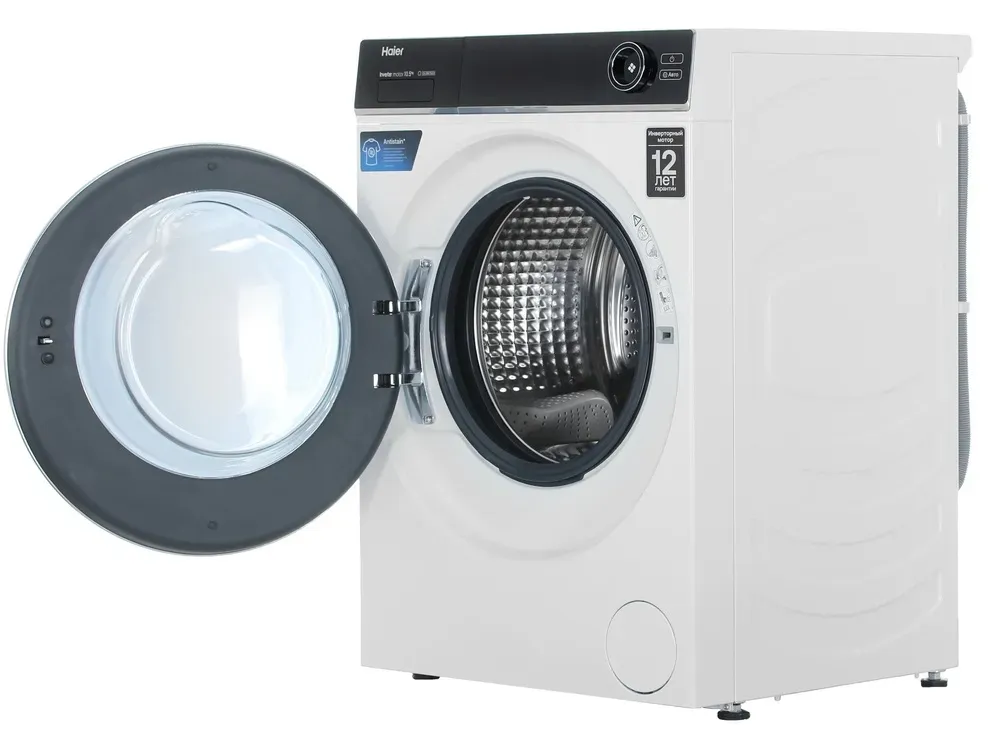 Haier HW105-BP14336