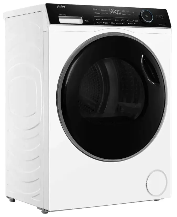 Haier HD70-A2979U1