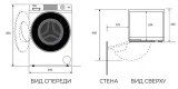 Haier HW60-BP12919A