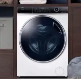 Haier HW100-BP14986E