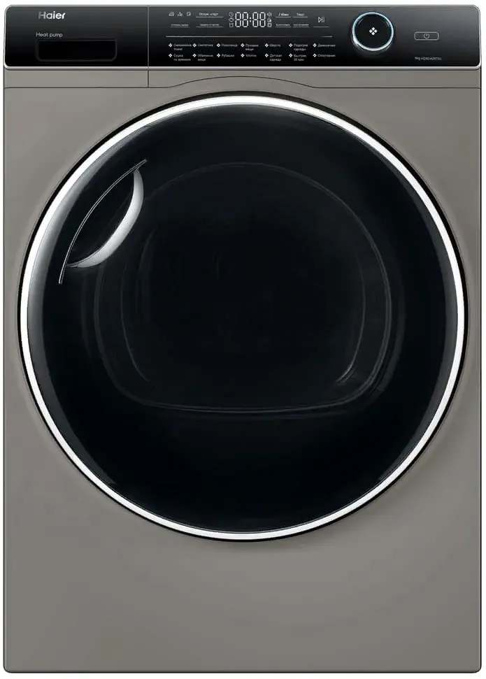 Haier HD90-A2979S