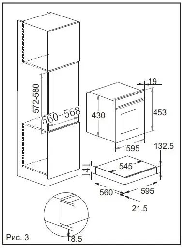 Haier HWX-L15GW