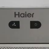 Haier HVX-BI772X