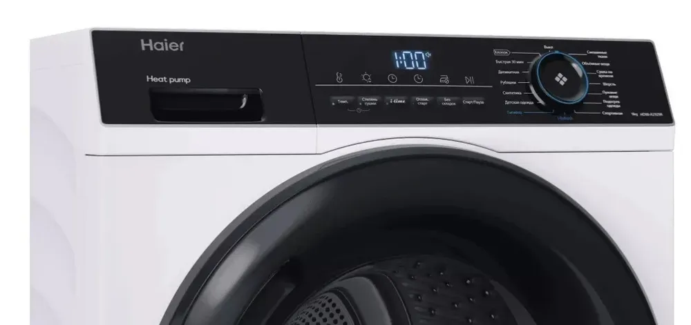 Haier HD90-A2929A
