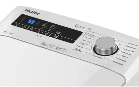 Haier RTXS G382TM/1-07