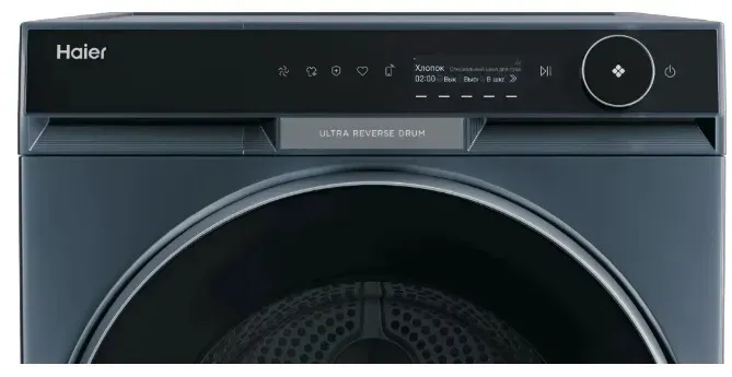 Haier HD100-A3397SU1