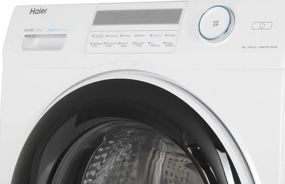 Haier HW80-BP14969B