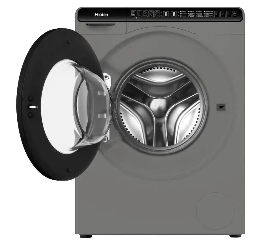 Haier HW50-BP1026S
