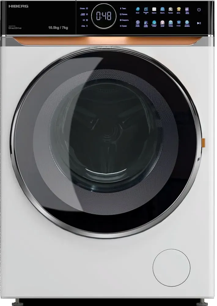 HIBERG i-DDQ10-10714 W