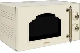 HIBERG i-VM 4288 YR (инверторная)