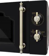 HIBERG VM-4288 BR