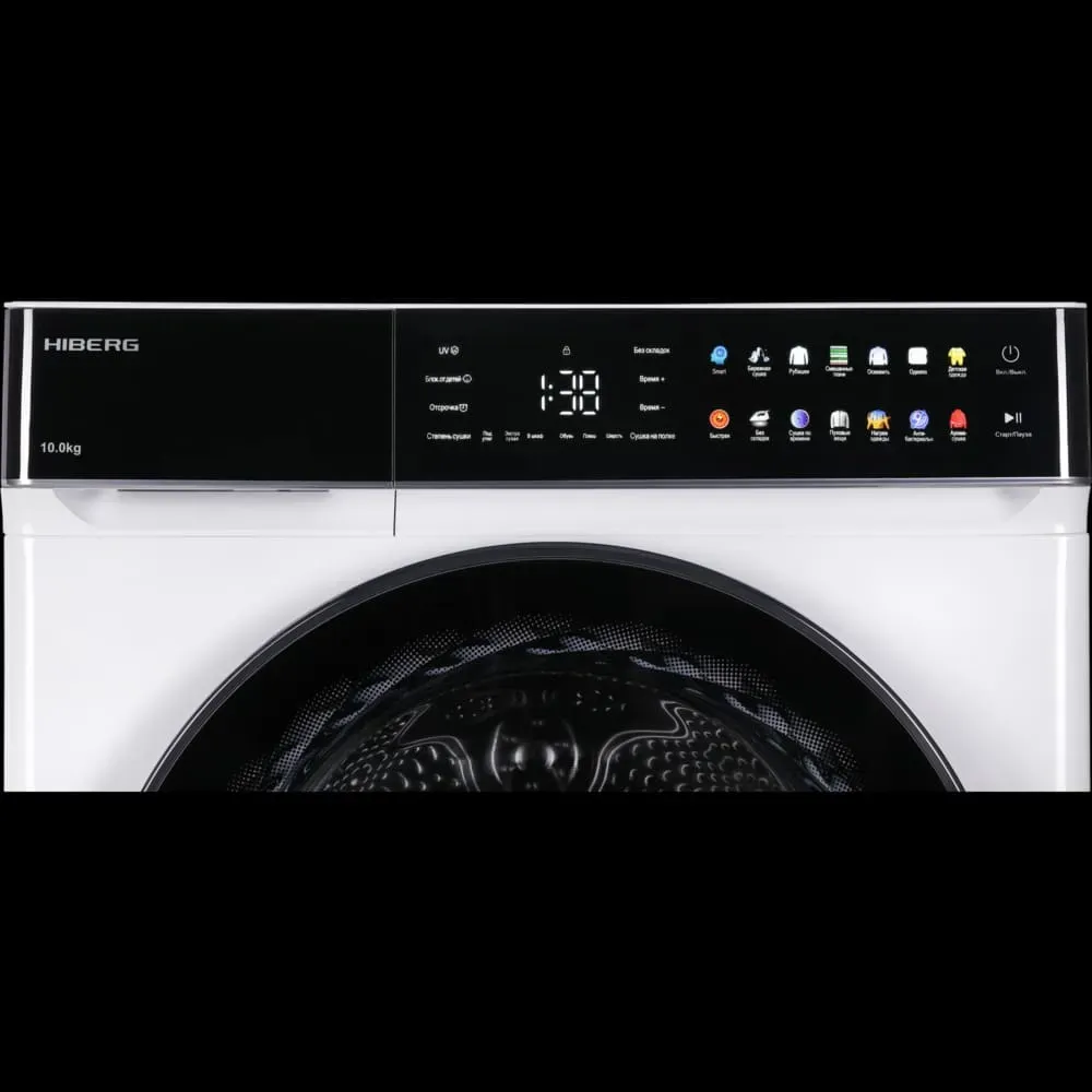 HIBERG HDQ11-10 W