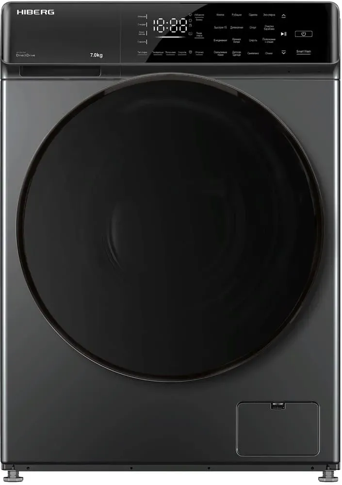 HIBERG i-DDQ9-712 Sd