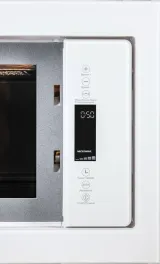 HIBERG i-VM 8505 W (инверторная)