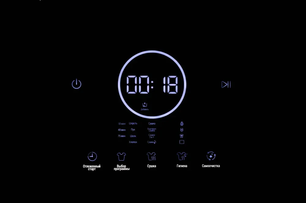 HIBERG SD 4GB