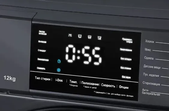 HIBERG i-DDQ6A-1214 Sd