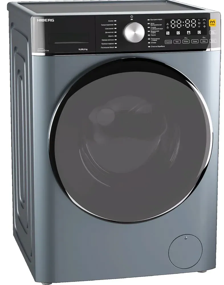 HIBERG i-DDQ8-10614 Sd