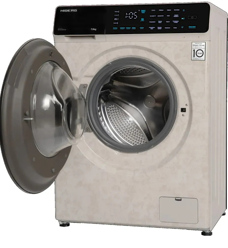 HIBERG i-DDQ9-712 Ym