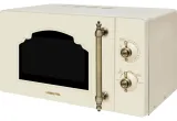 HIBERG i-VM 4288 YR (инверторная)