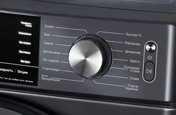 HIBERG i-DDQ6A-1214 Sd