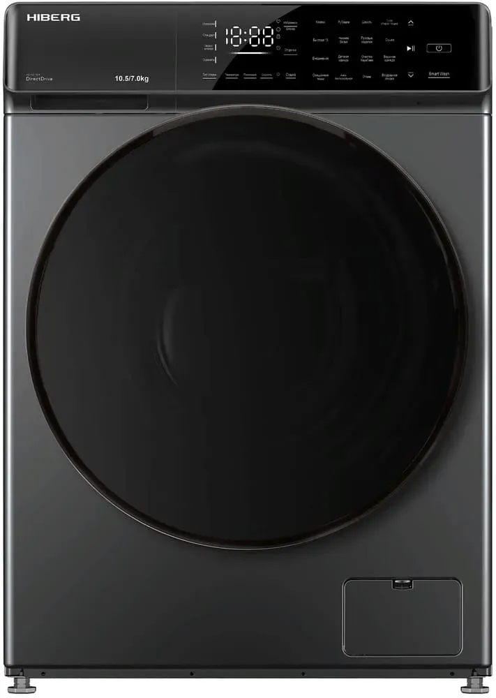 HIBERG i-DDQ9-10714 Sd
