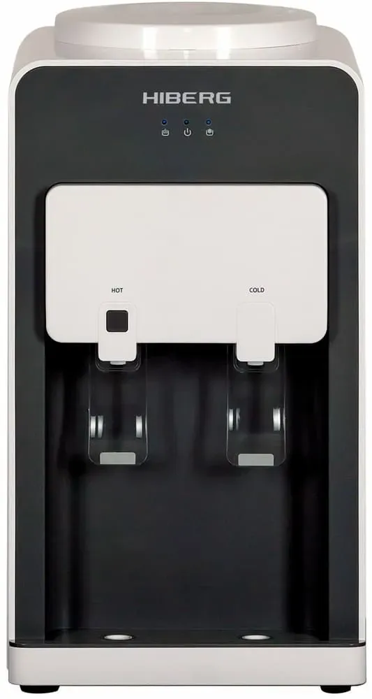 HIBERG DK 20W