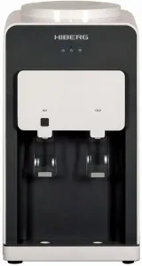 HIBERG DK 20W