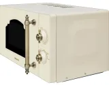 HIBERG i-VM 4288 YR (инверторная)