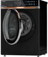 HIBERG i-DDQ10-10714 B