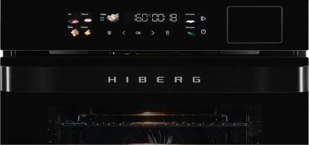 HIBERG S-VMF 6515 B SMART